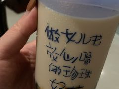 -煲珠公·老红糖珍珠奶茶(长宁龙之梦店)