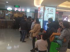 -萨莉亚意式餐厅(莲花国际广场店)