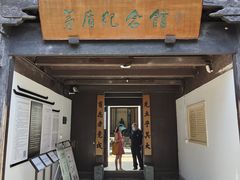 -乌镇东栅景区