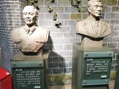 -重庆历史名人馆