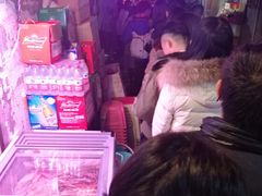 -胡仁根胡记炸炸炸