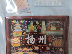 -金虹桥商场