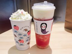 -伏小桃(宜兴八佰伴店)