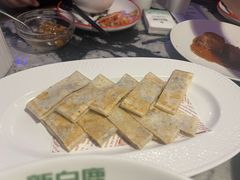 -新白鹿餐厅(百联中环店)