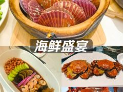 -北塘海鲜·天津菜(大光明桥旗舰店)