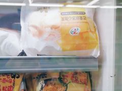 -7-11便利店(正阳街店)