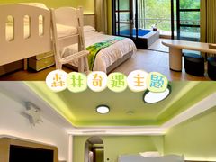 -佛冈森波拉度假区