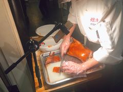 -煜丰汴京烤鸭(福彩路店)