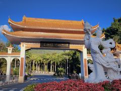 -深圳仙湖植物园