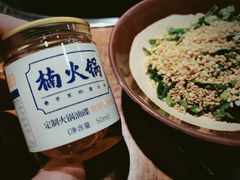 -楠火锅(西单店)