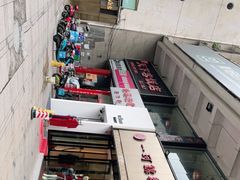 -天下客饭店(中山路店)