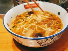 -公交新村粉店(赤岗冲店)