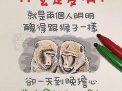 -星巴克(宝山万达店)