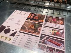 -白玉·朝鲜族烤串(南山店)