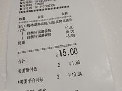 -肯德基(尖岭万达店)