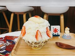草莓牛乳冰-陈记栗子(长宁路店)