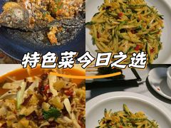 -聚味瞿记·龙虾堂(望城店)