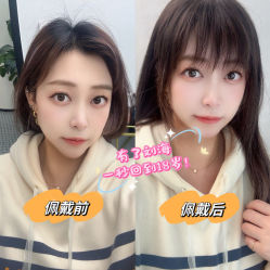 -唐风采假发补发定制