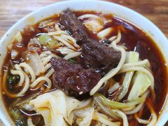 -十八梯眼镜面(五红路店)