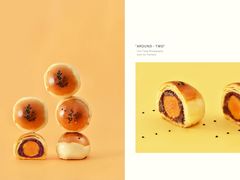 -好利来(高新枫叶广场店)