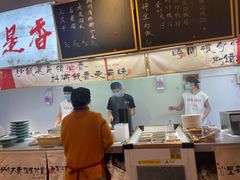 -扬二春炒饭(国庆路总店)