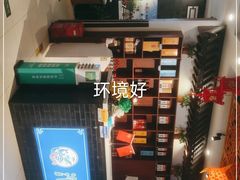 -沱江小镇 (良乡店)