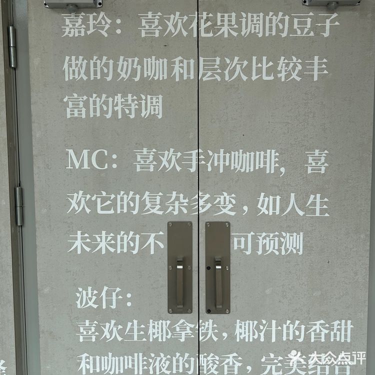 在德阳！！！在洋洋百货里面！！！