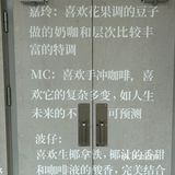 在德阳!!!在洋洋百货里面!!!