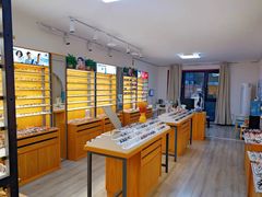 -优医视平价眼镜蔡司依视路折扣工厂店(德胜门店)