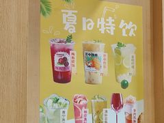 -味一楼兰州拉面(机场一店)