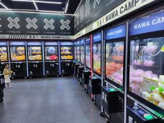 -娃娃集合营(上海闵行天街店)