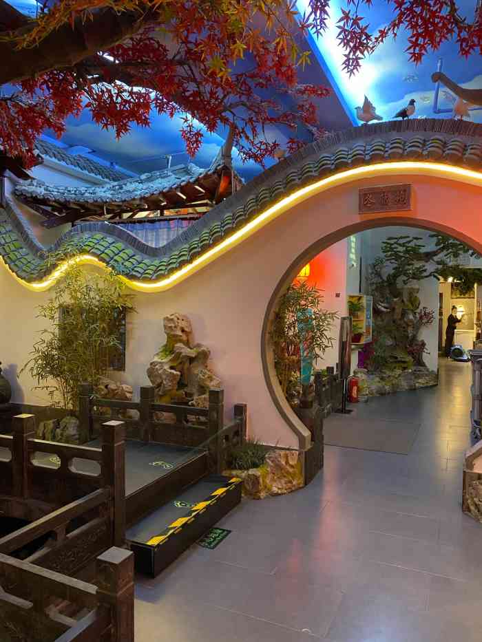 庭院人家(鸟巢店)-"今天领导请客,说是去吃淮扬菜,最后选择的.