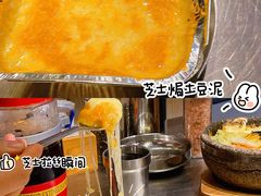 -哈哈碳都·牛肋条无限自助烤肉(台江万达店)