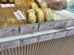 -哈尔滨秋林食品有限责任公司(秋林公司店)
