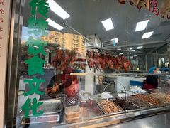 -晓马鸭店(新芜路店)