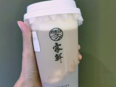 -雾鲜(KKMALL店)