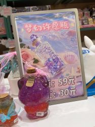 -奈尔宝家庭中心·亲子餐厅(苏州大悦城店)
