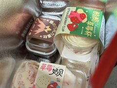 草莓奶贝-迦南(杭州东站万象汇店)