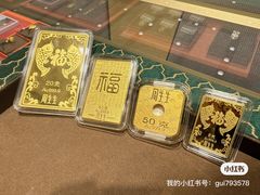 -五月花商业广场(中山五路店)