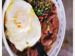-好面道大肠面(中华路店)