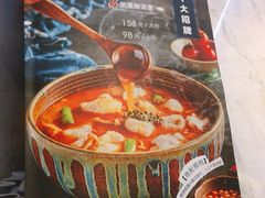 -山石榴·贵州菜(丰盛里店)