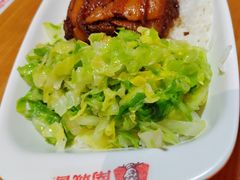 -南城香·饭香串香馄饨香(赵公口店)