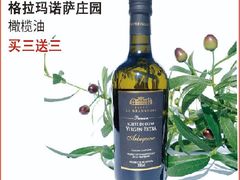 -麦凯乐(开发区店)