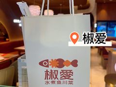 -凯德MALL(望京店)