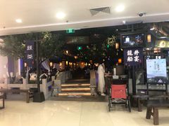 -绿茶餐厅(乐峰广场店)