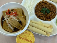 -鼎好家常菜(天桥店)