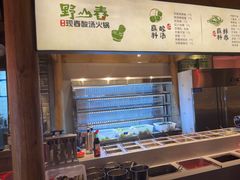 -老凯俚酸汤鱼(东山店)