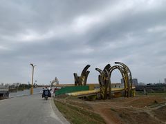 -明蜀王陵(地铁站)