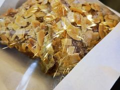 树莓杏仁羊角-OUR Bakery(三里屯太古里店)