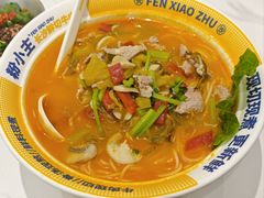 -粉小主·贵州酸汤牛肉粉(南京仙林金鹰店)